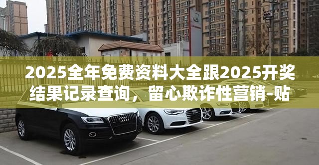 阅览室 第50页