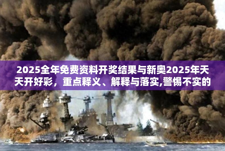 阅览室 第48页