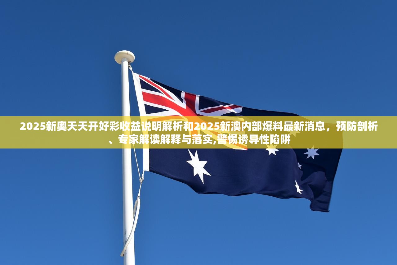 管乐室 第48页