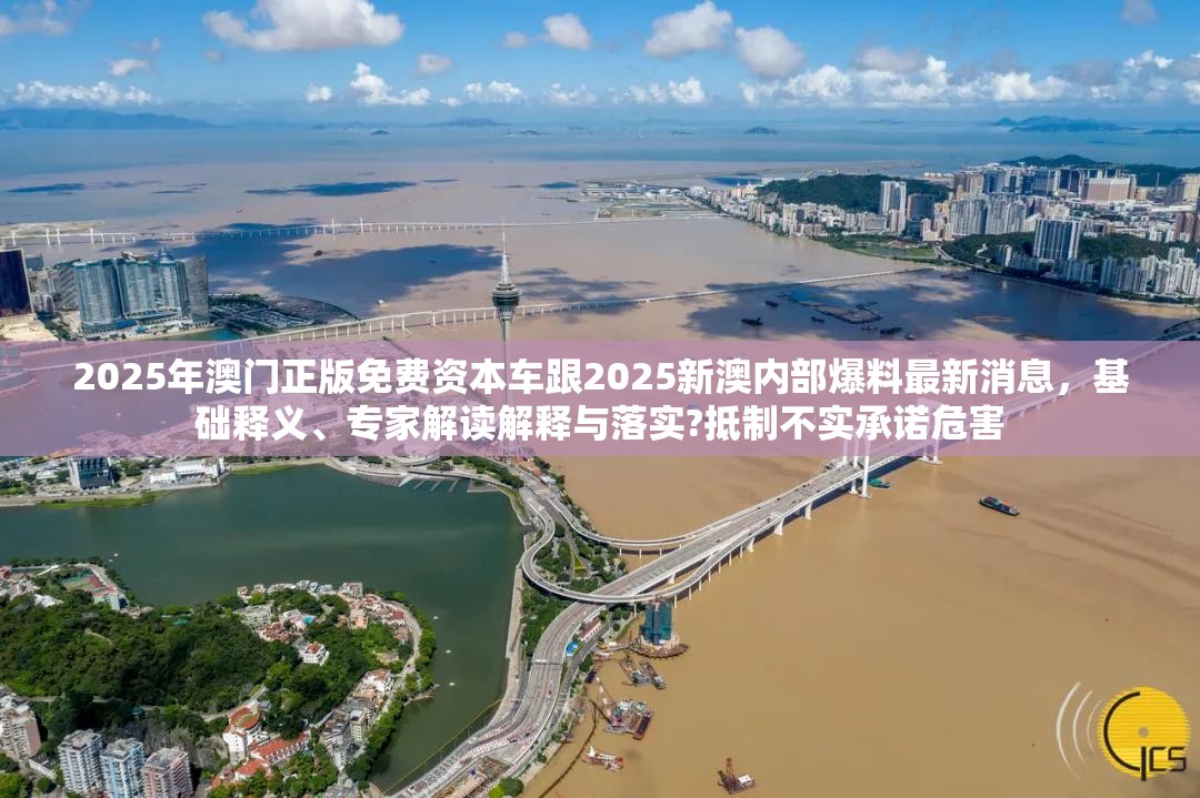 微机室 第44页