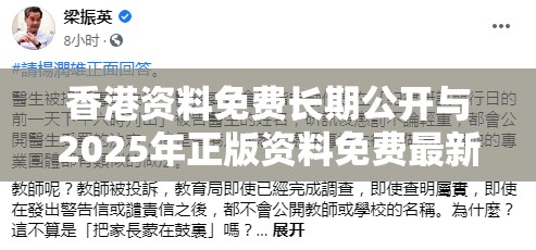 多媒体室 第38页