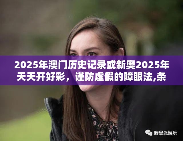 晓姗
