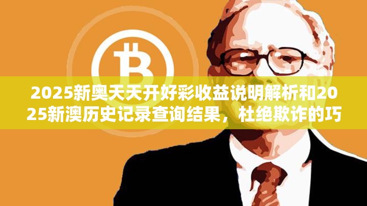 阅览室 第18页