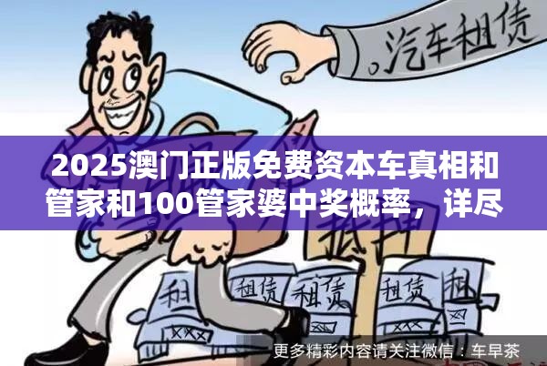 美术室 第14页