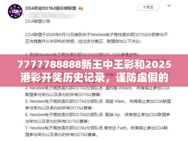 阅览室 第16页