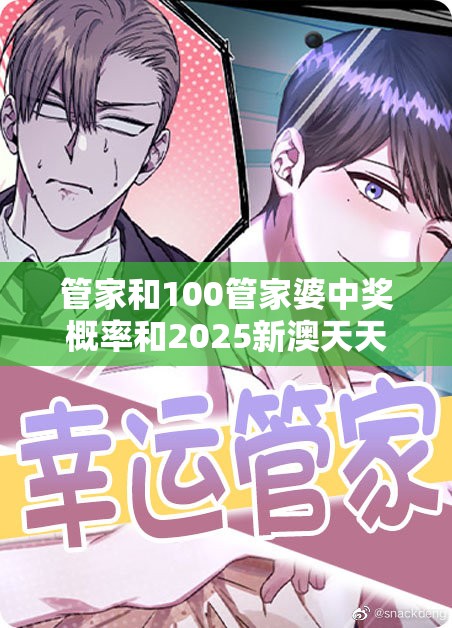 阅览室 第13页